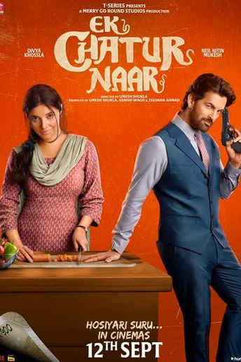 Ek Chatur Naar