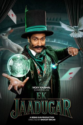 Ek Jaadugar