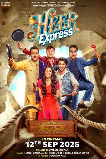 Heer Express