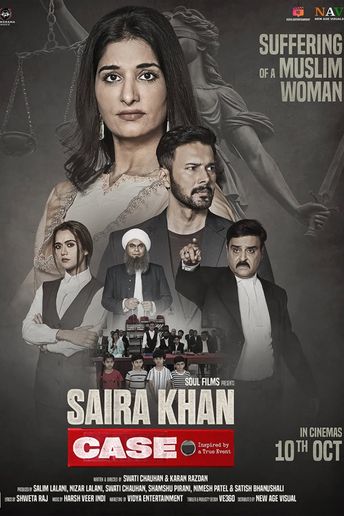 Saira Khan Case