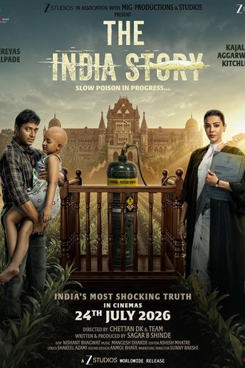The India Story