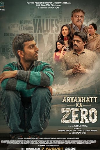 Aryabhatt Ka Zero