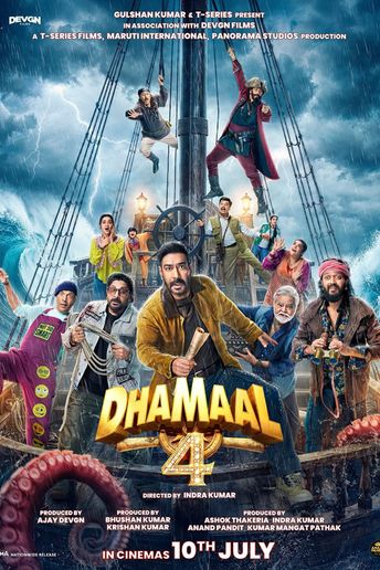 Dhamaal 4