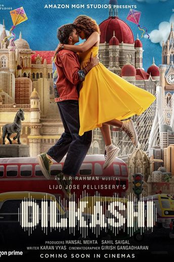 Dilkashi