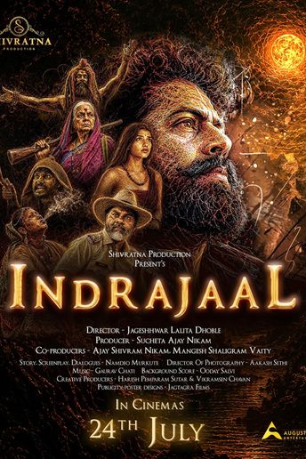 Indrajaal