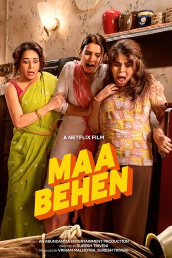 Maa Behen