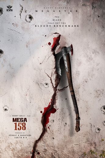 Mega158