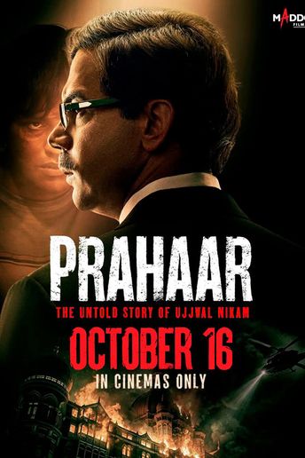 Prahaar