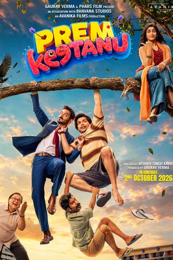 Prem Keetanu