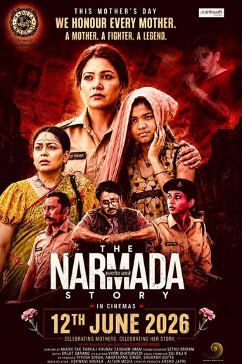 The Narmada Story