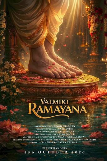 Valmiki Ramayana