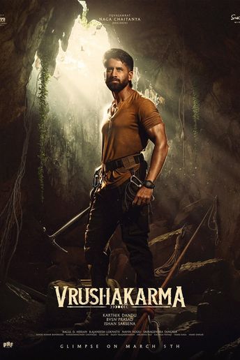 Vrushakarma