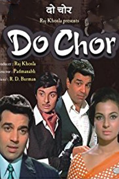 Do Chor