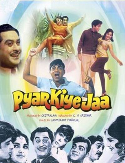Pyar Kiye Jaa