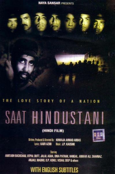 Saat Hindustani