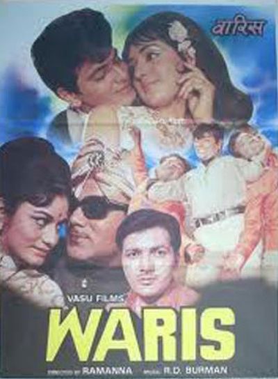 Waris
