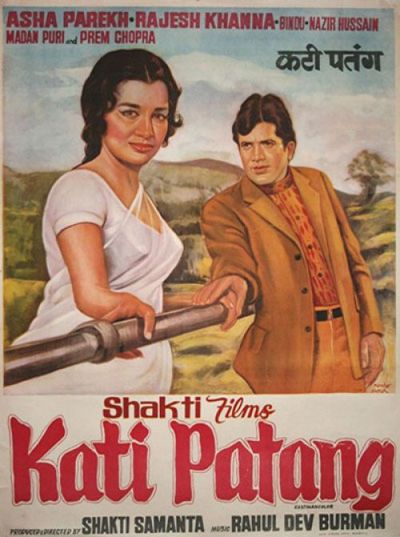 Kati Patang