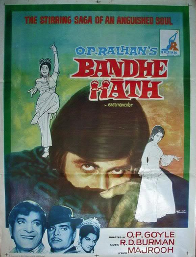 Bandhe Haath