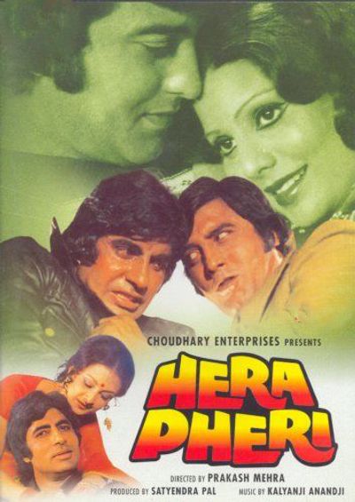 Hera Pheri