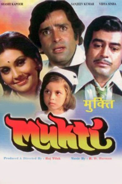 Mukti
