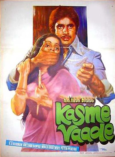 Kasme Vaade