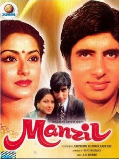 Manzil