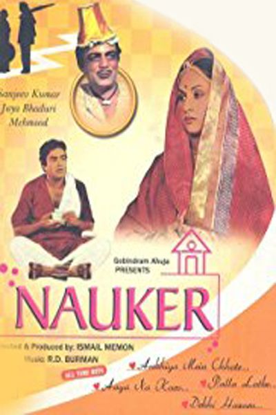 Nauker