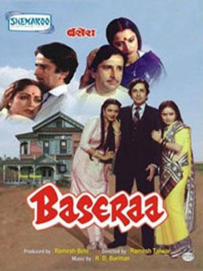 Baseraa