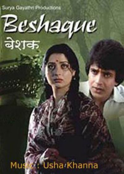 Be-Shaque