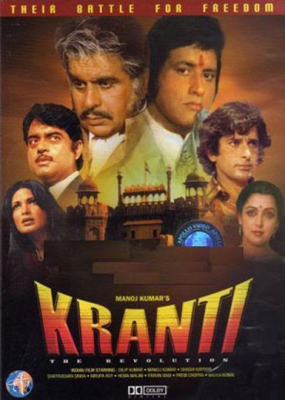 Kranti