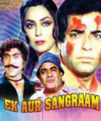 Ek Aur Sangraam