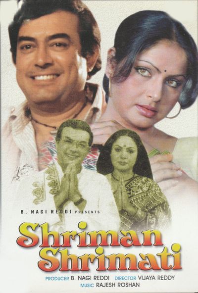 Shriman Shrimati