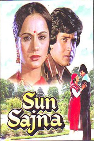 Sun Sajna