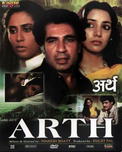 Arth