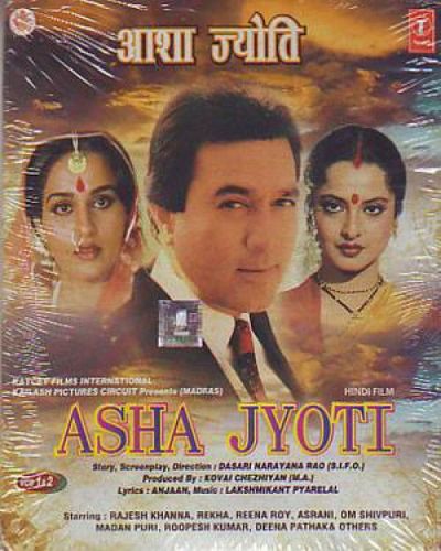 Asha Jyoti