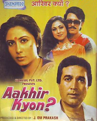 Aakhir Kyon