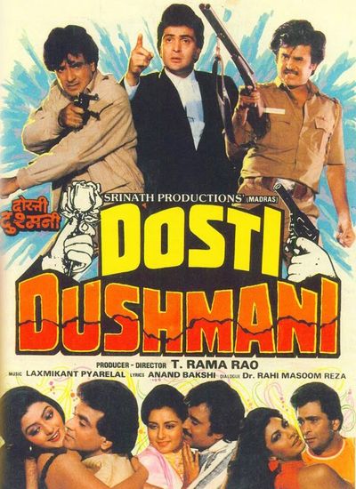 Dosti Dushmani