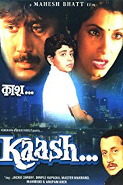 Kaash