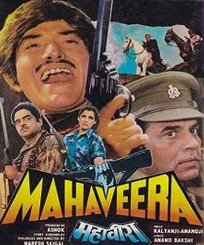 Mahaveera