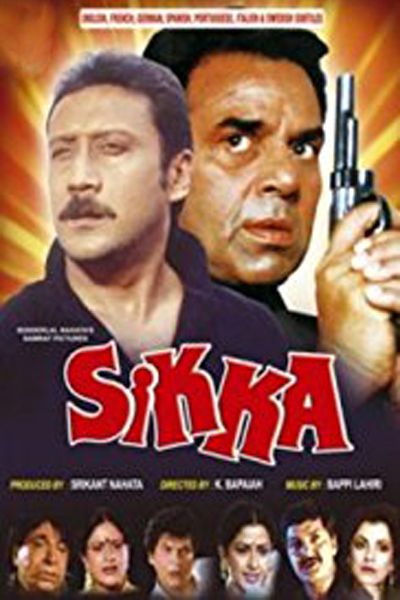 Sikka