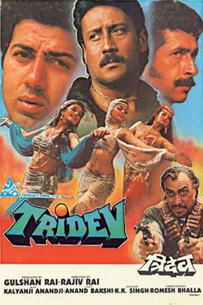 Tridev