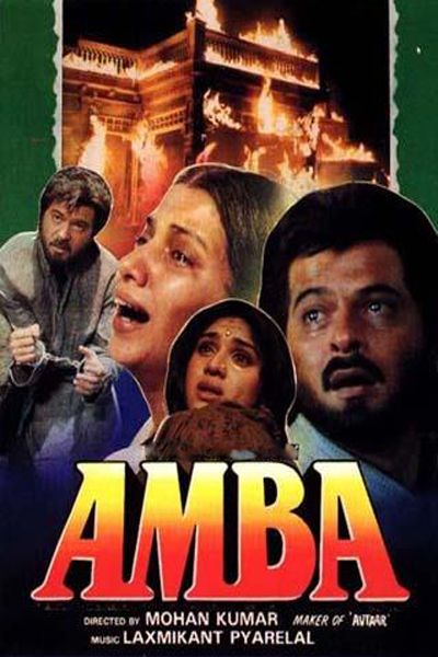 Amba