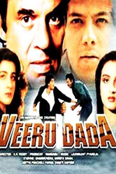 Veeru Dada