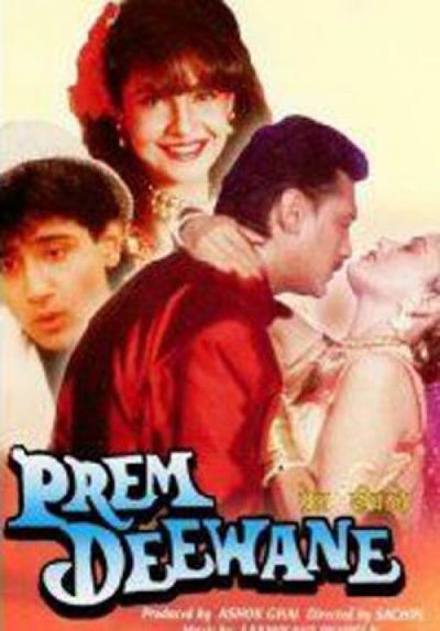 Prem Deewane