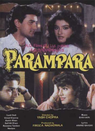 Parampara