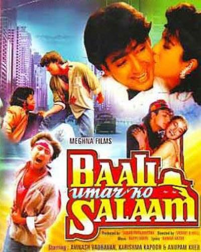 Baali Umar Ko Salaam