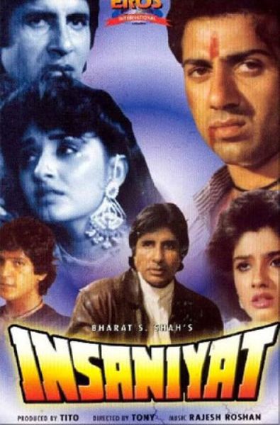Insaniyat