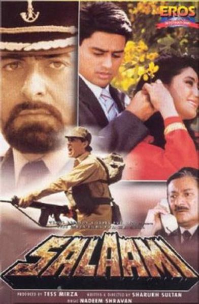 Salaami