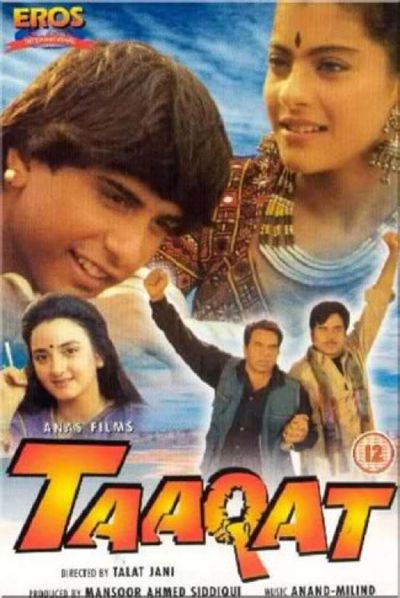 Taqat