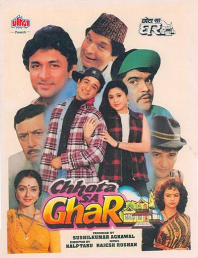 Chhota Sa Ghar